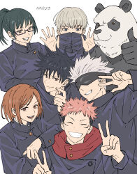 fushiguro megumi from jujutsu kaisen