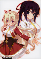 amagiri yune from amairo islenauts