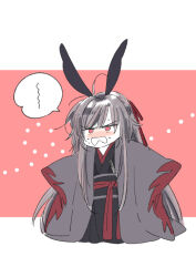 wei wuxian fan art