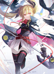 bardiche (nanoha) from lyrical nanoha by shiyoi