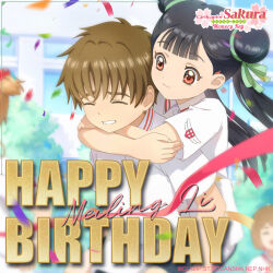 kinomoto sakura from cardcaptor sakura