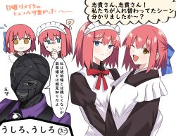 hisui (tsukihime) from tsukihime by exa (koyuru)