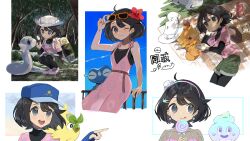browt from pokemon