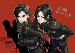 Booru post from safebooru.org