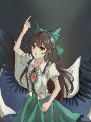 reiuji utsuho from touhou