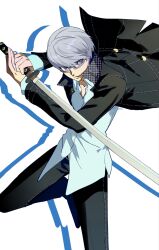 narukami yu from persona