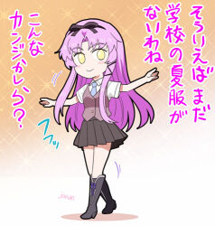 renne (eiyuu densetsu) from eiyuu densetsu by xiacheng tatsuya