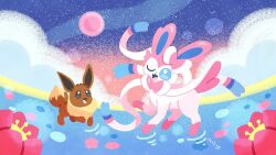 eevee from pokemon
