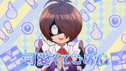 kitarou from gegege no kitarou