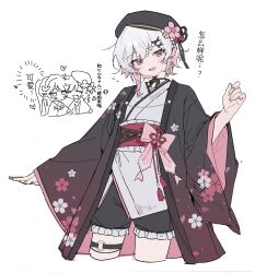 sakuraba ema from mahou shoujo no majo saiban