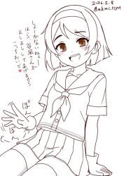 kantai collection fan art
