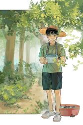 tsujinaka yoshiki from hikaru ga shinda natsu