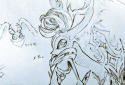 fecto elfilis from kirby (series)