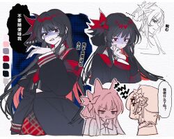 sakuraba ema from mahou shoujo no majo saiban