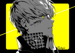 narukami yu from persona