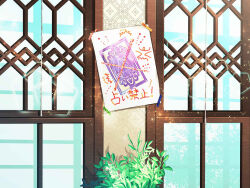 magia record: mahou shoujo madoka magica gaiden fan art