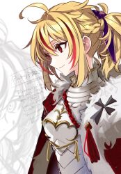 richard i (fate) from fate/strange fake by heki0529