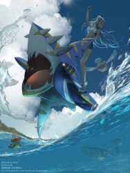 barraskewda from pokemon