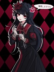 mahou shoujo no majo saiban fan art