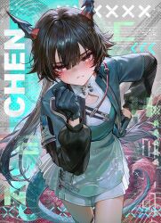 chen qianyu (arknights) from arknights