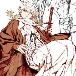 emiya shirou from fate/grand order