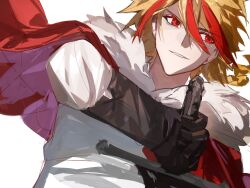 richard i (fate) from fate/grand order