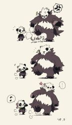 pancham from pokemon
