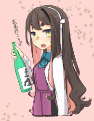 naganami (kancolle) from kantai collection