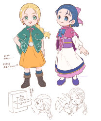 bianca (dq5) from dragon quest