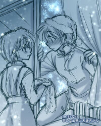 saotome ranma from christmas by yodare