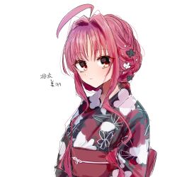 yarai miu from dracu-riot!