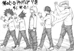 bakugou katsuki from boku no hero academia by horikoshi kouhei