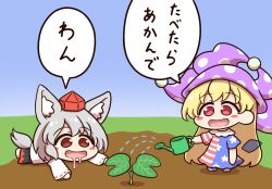 clownpiece from touhou by shitacemayo