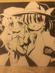 maribel hearn from touhou