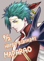 madarao from d.gray-man