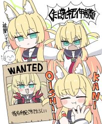 doodle sensei (blue archive) from blue archive by miranofuudoria