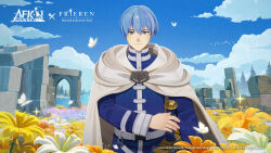 himmel (sousou no frieren) from afk (series)
