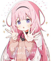 suo sango from nijisanji