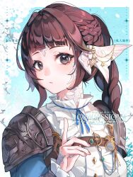 au ra from final fantasy