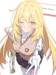 shokuhou misaki from toaru kagaku no railgun