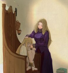 serie (sousou no frieren) from sousou no frieren by higemu