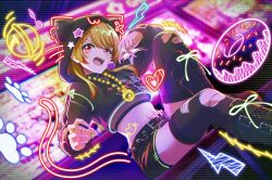 aimoto rinku from d4dj