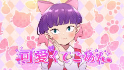 gegege no kitarou fan art