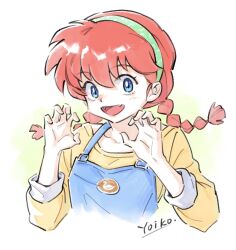 hibiki yoiko from ranma 1/2