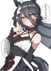 manhattan cafe (umamusume) from umamusume