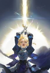 artoria pendragon (fate) from fate/stay night