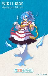 touhou fan art