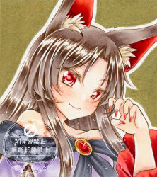 imaizumi kagerou from touhou by nekofish666