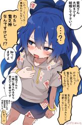 yorigami shion from touhou by lolimate