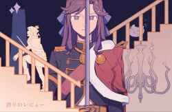 kagura hikari from shoujo kageki revue starlight by rei931218